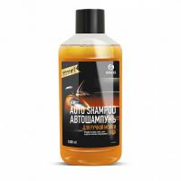 Автошампунь UNIVERSAL (0.5л) конц. для ручн.мойки  апельсин  grass
