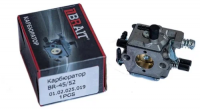 Карбюратор бензопилы BR-4518, 5220 БП (48/62) под праймер