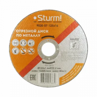 Диск отрезной по металлу 125 *1.6*22.23 мм., Sturm! 9020-07-125*16, Китай