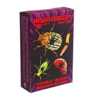 Яд (мор) Жукобор на 5 соток